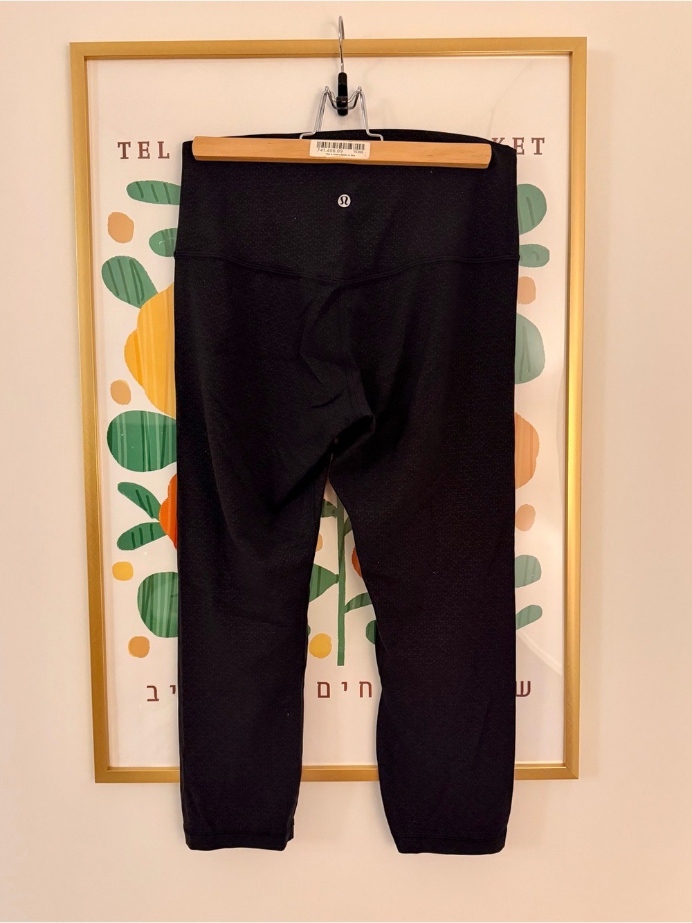 Lululemon Black Printed Align Cropped Leggings Capri